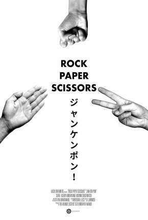Capa do título semelhante: Rock Paper Scissors - Legendado