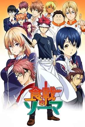 Capa para download torrent de Desenho Shokugeki no Souma - Legendado