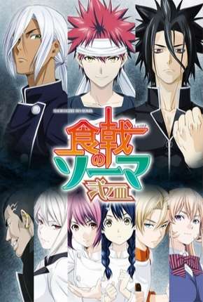 Capa para download torrent de Desenho Shokugeki no Souma - Ni no Sara Legendado