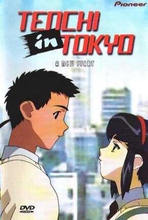 Capa do título semelhante: Tenchi in Tokyo