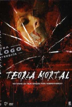 Capa do título semelhante: Teoria Mortal