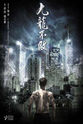 Capa do título semelhante: The Invincible Dragon - Legendado