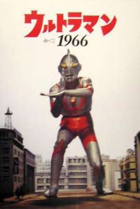 Capa do título semelhante: Ultraman Hayata - The Lost Films (Episódios Perdidos)