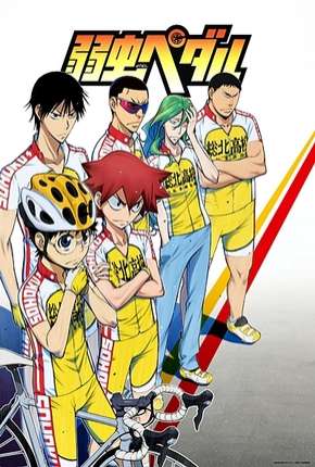 Capa do título semelhante: Yowamushi Pedal