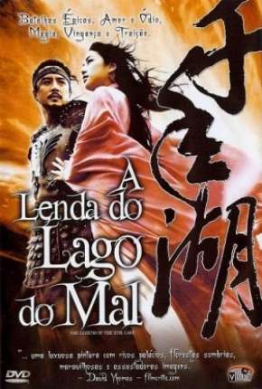 Capa do título semelhante: A Lenda do Lago do Mal