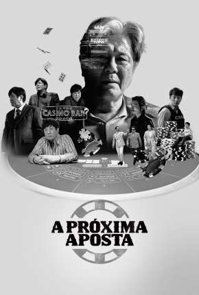 Capa do título semelhante: A Próxima Aposta - 1ª Temporada Legendada