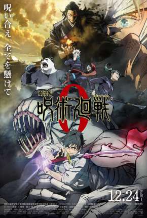 Capa do título semelhante: Jujutsu Kaisen 0 - O Filme