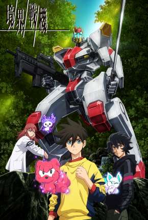 Capa para download torrent de Série Kyoukai Senki - 1ª Temporada Legendada