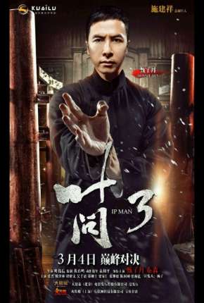 Capa do título semelhante: O Grande Mestre 3 - Yip Man 3