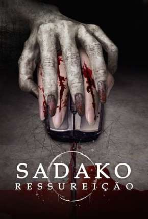 Capa do título semelhante: Sadako - Ressurreição