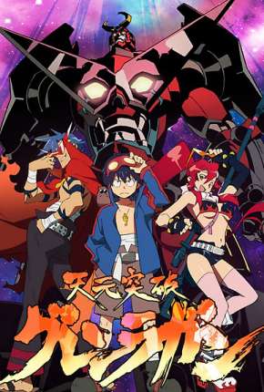 Capa para download torrent de Desenho Tengen Toppa Gurren Lagann - 2ª Temporada