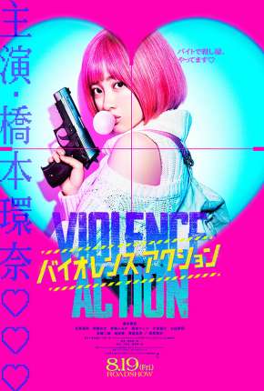 Capa para download torrent de Filme Violence Action - Legendado