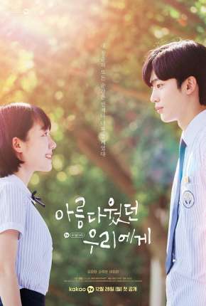 Capa do título semelhante: A Love So Beautiful - 1ª Temporada Completa Legendada