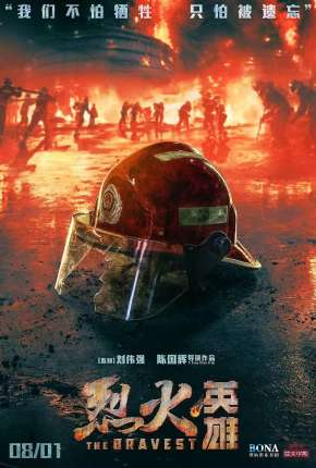 Capa para download torrent de Filme A redenção