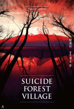 Capa para download torrent de Filme A Vila dos Suicídios