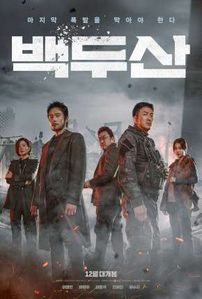 Capa para download torrent de Filme Alerta Vermelho