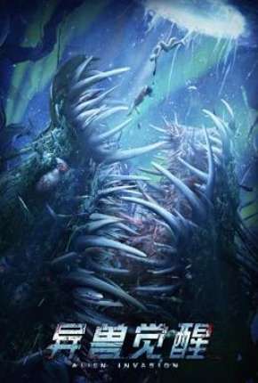 Capa para download torrent de Filme Alien Invasion - Legendado