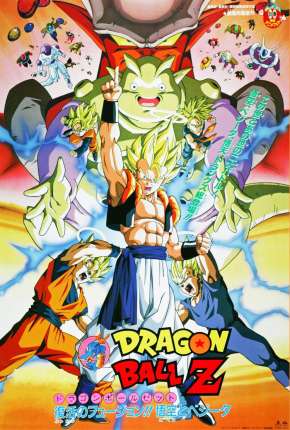 Capa para download torrent de Filme Dragon Ball Z - A Fusão de Goku e Vegeta