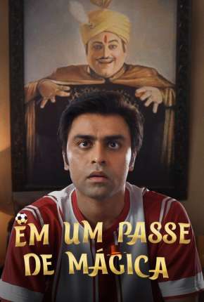 Capa do título semelhante: Em um Passe de Mágica
