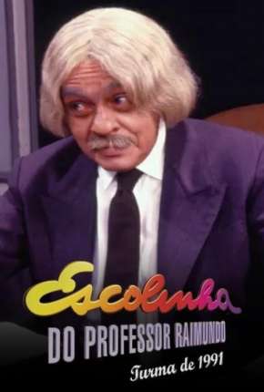 Capa do título semelhante: Escolinha do Professor Raimundo - Trilogia