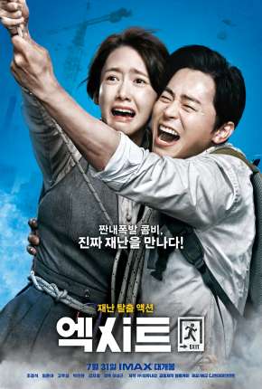 Capa para download torrent de Filme Exit