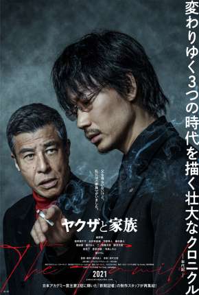 Capa para download torrent de Filme Família Yakuza - Legendado