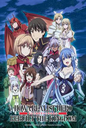 Capa para download torrent de Desenho Genjitsu Shugi Yuusha no Oukoku Saikenki - Legendado