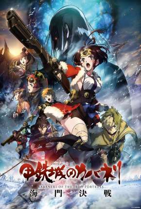 Capa para download torrent de Filme Kabaneri of the Iron Fortress - The Battle of Unato