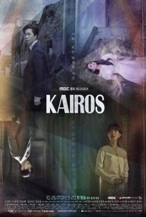 Capa para download torrent de Série Kairos - 1ª Temporada Legendada