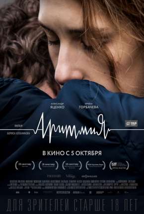 Capa para download torrent de Filme Linha Tênue