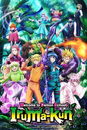 Capa do título semelhante: Mairimashita! Iruma-kun - Legendado