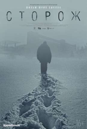 Capa para download torrent de Filme O Vigia
