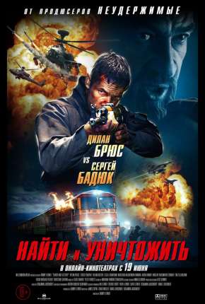 Capa para download torrent de Filme Procurar e Destruir