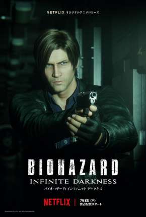 Capa do título semelhante: Resident Evil - No Escuro Absoluto - 1ª Temporada Completa
