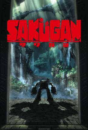 Capa para download torrent de Desenho Sakugan!! - Legendado