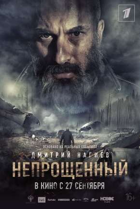 Capa para download torrent de Filme Sem Perdão - Neproshchennyy