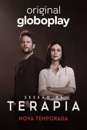 Capa do título semelhante: Sessão de Terapia - 2ª Temporada Completa