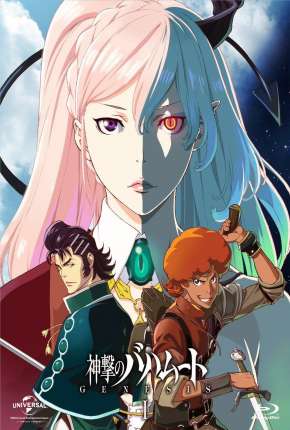 Capa para download torrent de Desenho Shingeki no Bahamut - Genesis - Legendado