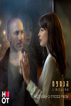 Capa do título semelhante: The Attaché - 1ª Temporada