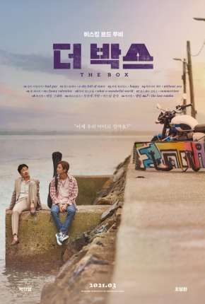 Capa para download torrent de Filme The Box - No Ritmo do Coração