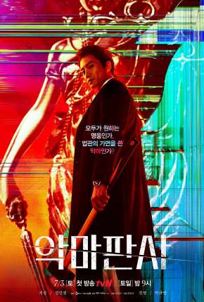 Capa do título semelhante: The Devil Judge - Angmapansa 1ª Temporada Completa Legendada