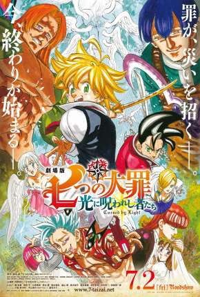 Capa para download torrent de Filme The Seven Deadly Sins Cursed by Light
