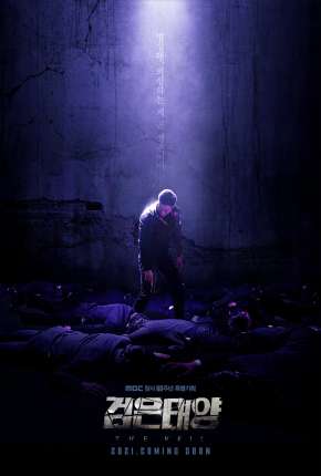 Capa para download torrent de Série The Veil - 1ª Temporada Legendada