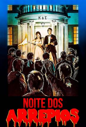 Capa do título semelhante: Noite dos Arrepios / Night of the Creeps
