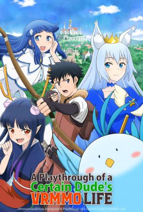 Capa para download torrent de Desenho Toaru Ossan no VRMMO Katsudouki Ki - Legendado