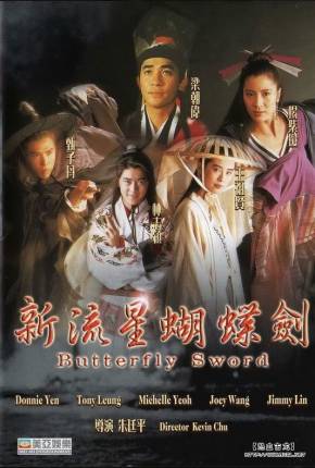 Capa para download torrent de Filme A Espada Selvagem