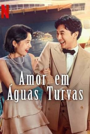 Capa do título semelhante: Amor Em Águas Turvas