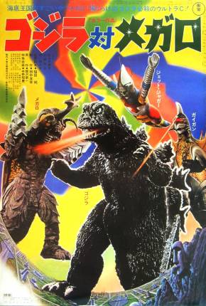 Capa para download torrent de Filme Godzilla vs. Megalon