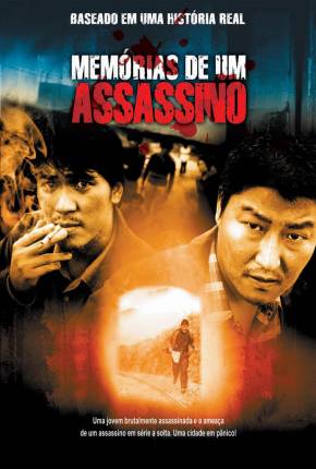 Capa para download torrent de Filme Memórias de um Assassino
