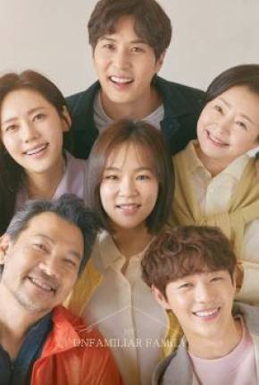 Capa do título semelhante: My Unfamiliar Family - 1ª Temporada Legendada